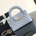 Chanel Small Kelly Shopper