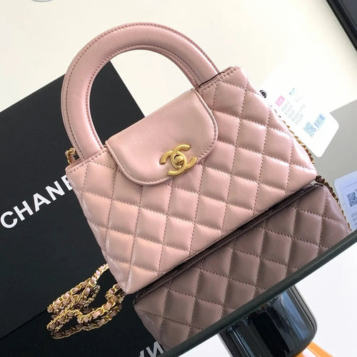 Chanel Small Kelly Shopper